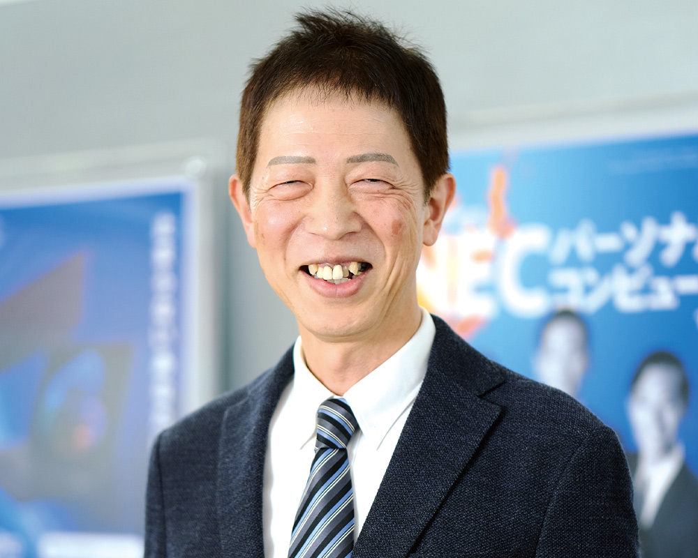 NECパーソナルコンピュータ株式会社 コマーシャル営業本部 業務執行役員兼本部長 宮前 豊 氏