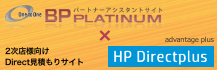 HPI  Direct