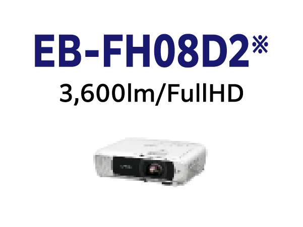 EB-FH08D2