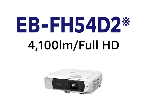 EB-FH54D2