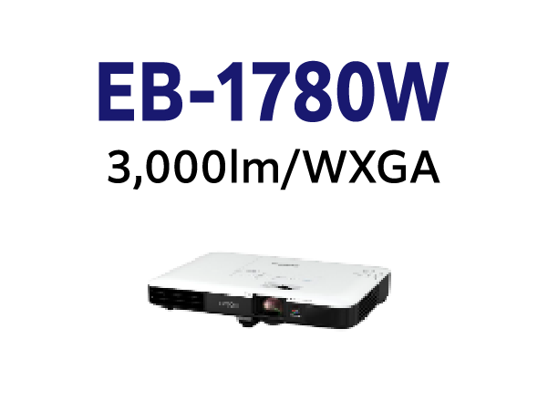 EB-1780W
