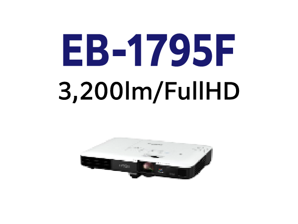EB-1795F