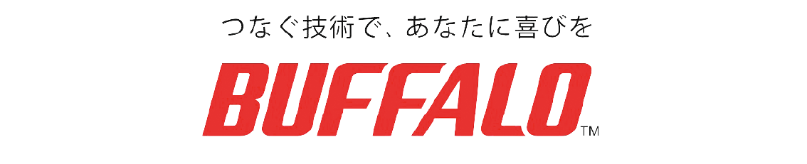 バッファロー