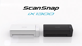 ScanSnap iX1300 機能紹介