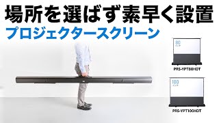 画