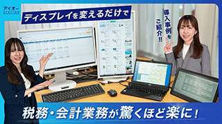 画