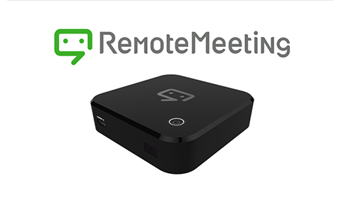 RSUPPORT　RemoteMeeting・RemoteMeetingBOX