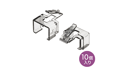 LANケーブルプラグのツメを復元する後付けラッチ