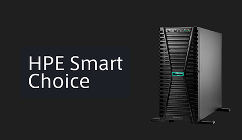 構成に悩むことなく、すぐに導入できるサーバー