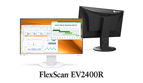 標準消費電力8W 省電力化に貢献する23.8型ディスプレイ