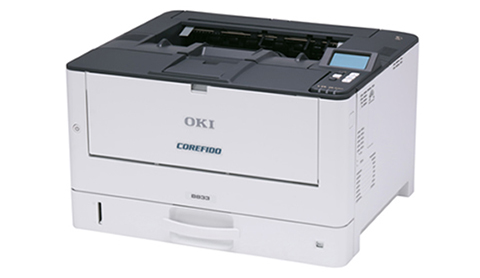 AIが高精度で人物を追跡　40倍光学ズーム＆AF搭載の監視カメラ