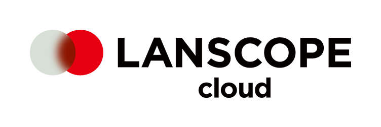 エムオーテックス　LANSCOPE クラウド版 Webフィルタリングオプション