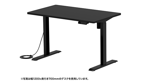 全33サイズ×4色で選べる132通り! 特注したようなサイズ感の電動昇降デスク