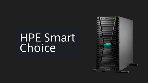 構成に悩むことなく、すぐに導入できるサーバー