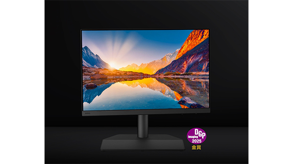 正確な色校正を実現するカラーマネジメントモニター