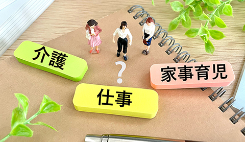 育児・介護休業法改正 企業が取るべき対応とは