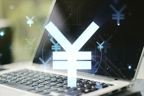 【2026年3月受付開始予定】「デジタル化・AI導入補助金」の活用事例5選