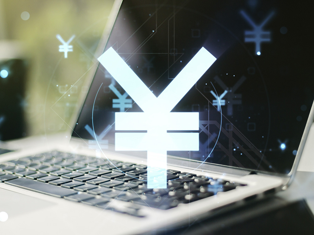 【2026年3月受付開始予定】「デジタル化・AI導入補助金」の活用事例5選