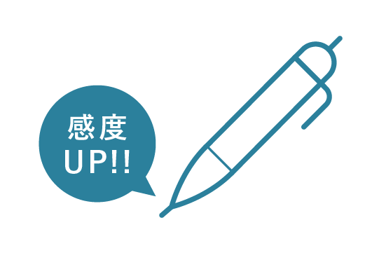 先端のペン先を伸縮することで感度の変更ができる