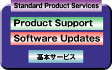 Standard Product Services