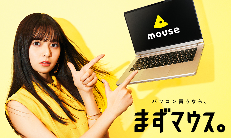 BP PLATINUM × mouse 特設ページ | 株式会社マウスコンピューター