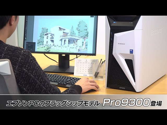画