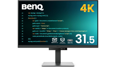 プログラミングに最適な31.5インチ4Kディスプレイ