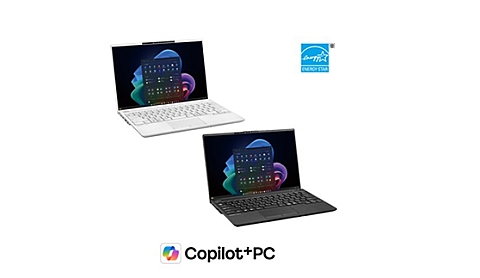 優れたモビリティとAI処理能力を搭載した14.0型ノートPC