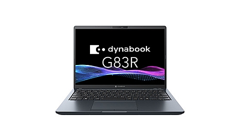 13.3型で約899g 携帯性とパフォーマンスを併せ持つモバイルノート