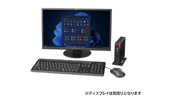 医療現場にも対応する省スペース設計モデル