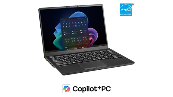 ハイブリッドワークに適した軽量・高性能な14.0型ノートPC