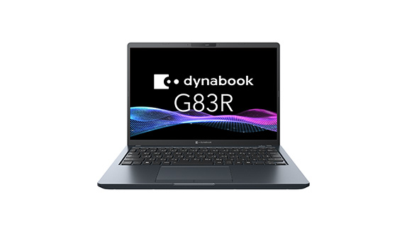 13.3型で約899g 携帯性とパフォーマンスを併せ持つモバイルノート