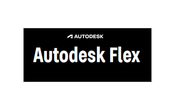 Autodesk製品を必要に応じて導入できる従量制プラン
